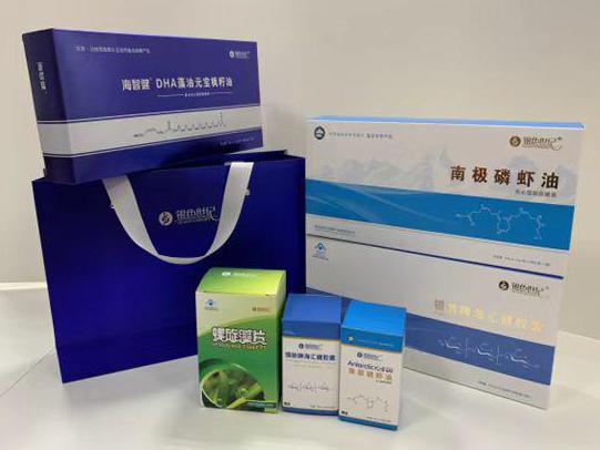 东源彩盒定制